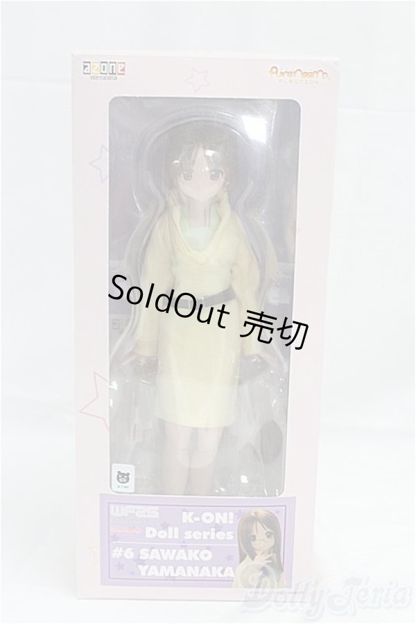 画像4: azone1/6ピュアニーモキャラクターシリーズ『けいおん！』山中さわ子 I-25-12-07-266-KD-ZI (4)