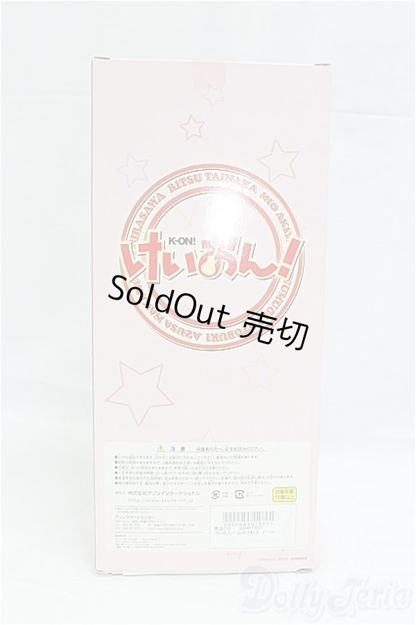 画像5: azone1/6ピュアニーモキャラクターシリーズ『けいおん！』山中さわ子 I-25-12-07-266-KD-ZI (5)