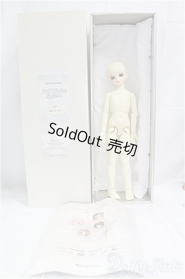 画像7: MSD/F-02　女の子 I-25-12-14-002-KD-ZI (7)