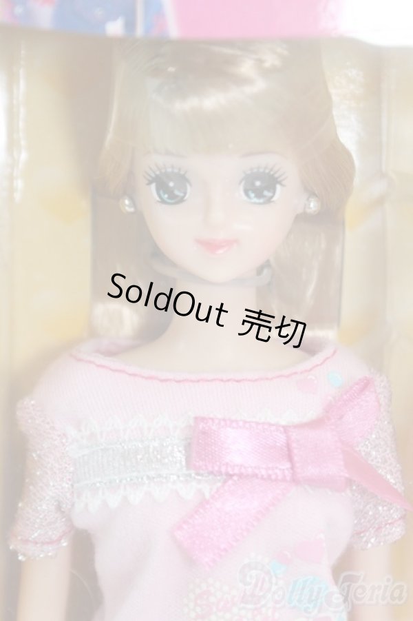 画像1: ジェニー/カラーリング　あやの I-25-12-14-123-KD-ZI (1)