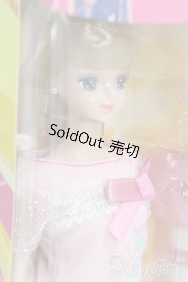 画像3: ジェニー/カラーリング　あやの I-25-12-14-123-KD-ZI (3)