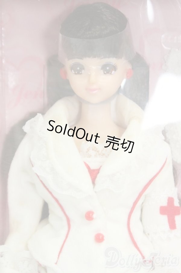 画像1: ジェニー/ファッションコレクション:スウィートガール I-25-12-14-122-KD-ZI (1)