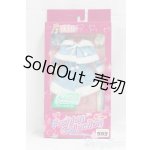 画像: ジェニー/OF:ファッションコレクション:スウィートガール I-25-12-14-129-KD-ZI