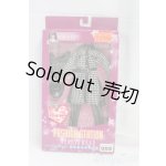 画像: ジェニー/OF ファッションステーション:LOVEWAY I-25-12-14-120-KD-ZI