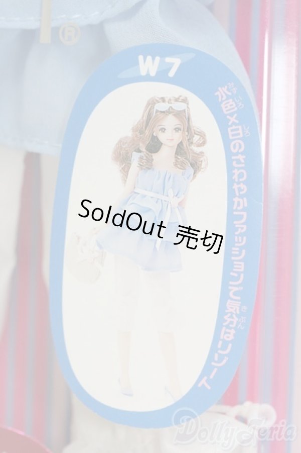 画像1: ジェニー/OF:ファッションジェニー・ウェアセット W7 I-25-12-14-133-KD-ZI (1)