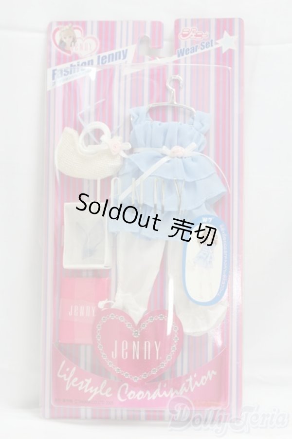 画像2: ジェニー/OF:ファッションジェニー・ウェアセット W7 I-25-12-14-133-KD-ZI (2)