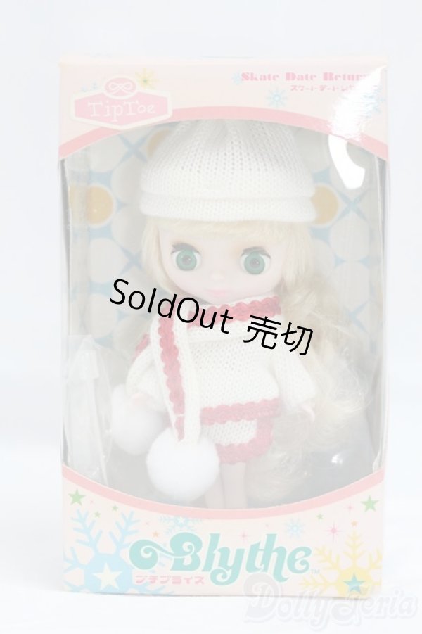 画像5: プチブライス/スケートデートリターンズ/0 I-25-12-14-170-KD-ZI (5)