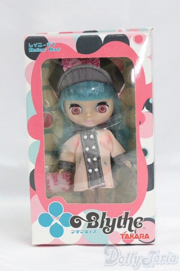 画像5: プチブライス/レイニーデイ/0 I-25-12-14-169-KD-ZI (5)