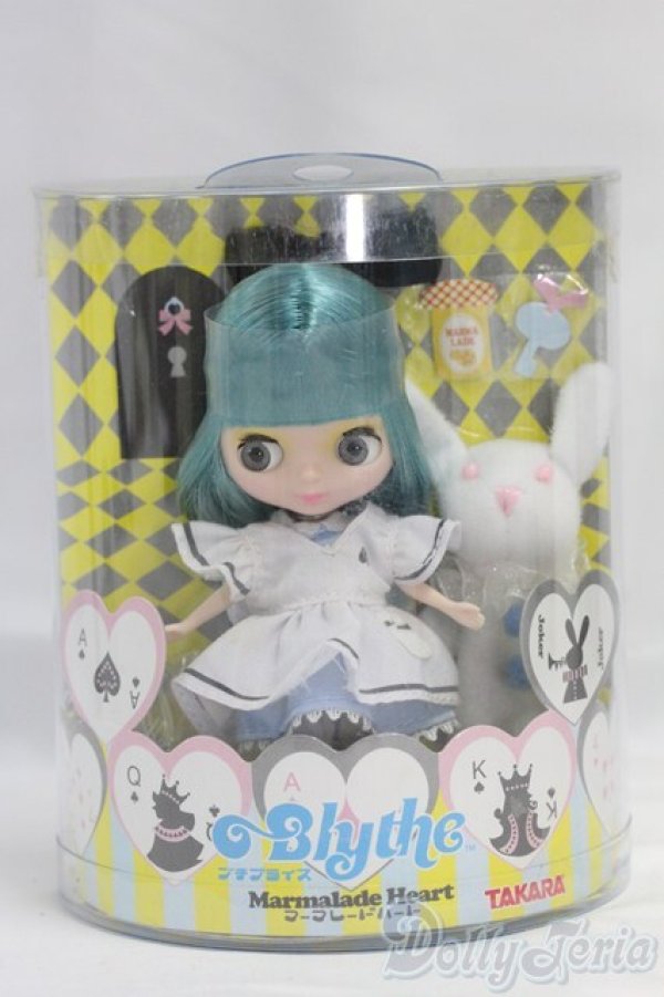 画像5: プチブライス/マーマレードハート/0 I-25-12-14-172-KD-ZI (5)