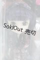 画像: リトルプーリップ/LAN - 緋 I-25-12-14-114-KD-ZI