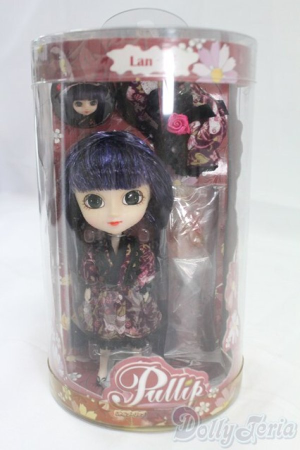 画像4: リトルプーリップ/LAN - 緋 I-25-12-14-114-KD-ZI (4)