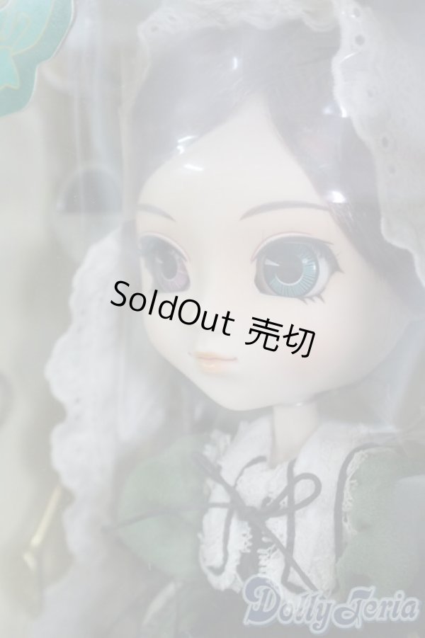 画像2: プーリップ/翠星石 I-25-12-14-108-KD-ZI (2)