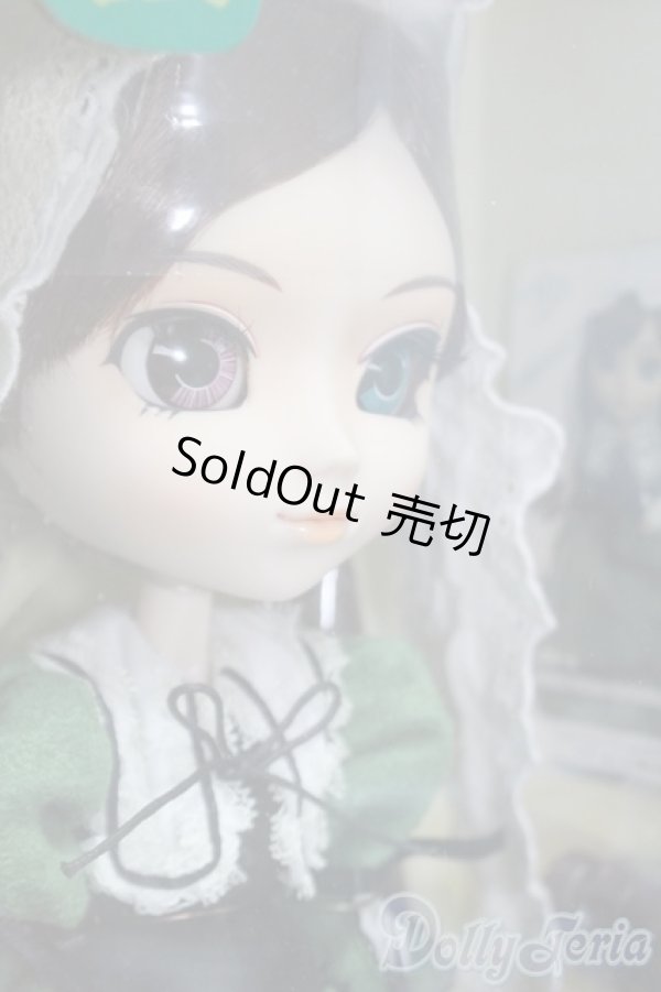 画像3: プーリップ/翠星石 I-25-12-14-108-KD-ZI (3)