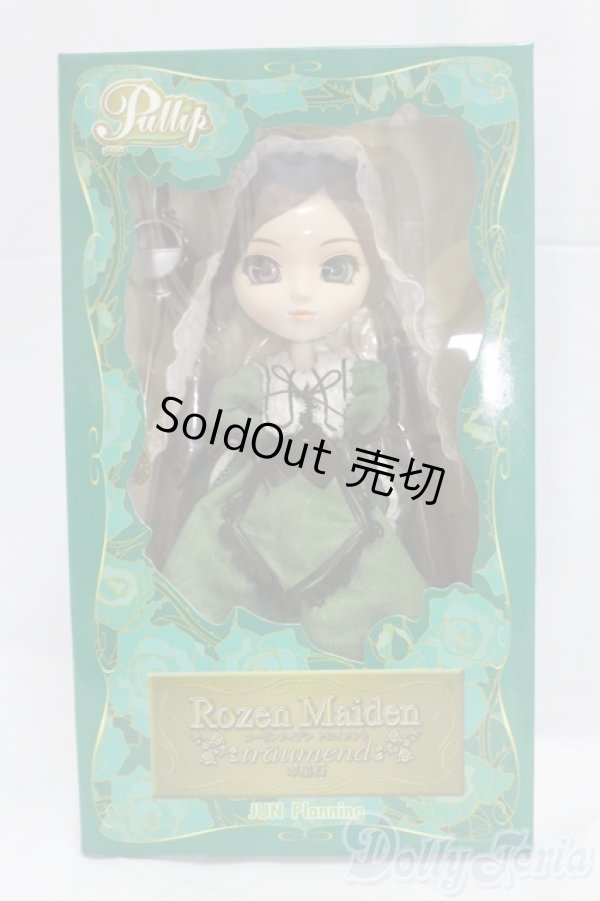 画像4: プーリップ/翠星石 I-25-12-14-108-KD-ZI (4)