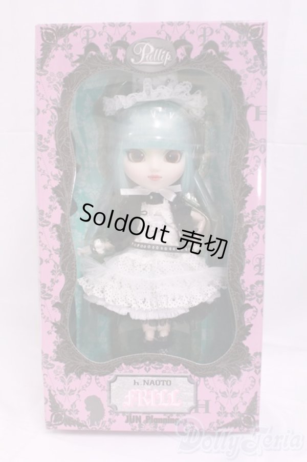 画像4: プーリップ／プリュネラ　h.NAOTOコラボ I-25-12-14-111-KD-ZI (4)