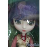 画像: プーリップ/（小芳/シャオ ファン） I-25-12-14-109-KD-ZI