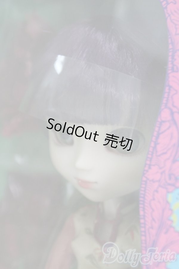 画像2: プーリップ/（小芳/シャオ ファン） I-25-12-14-109-KD-ZI (2)