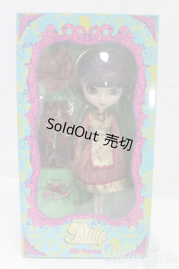 画像4: プーリップ/（小芳/シャオ ファン） I-25-12-14-109-KD-ZI (4)