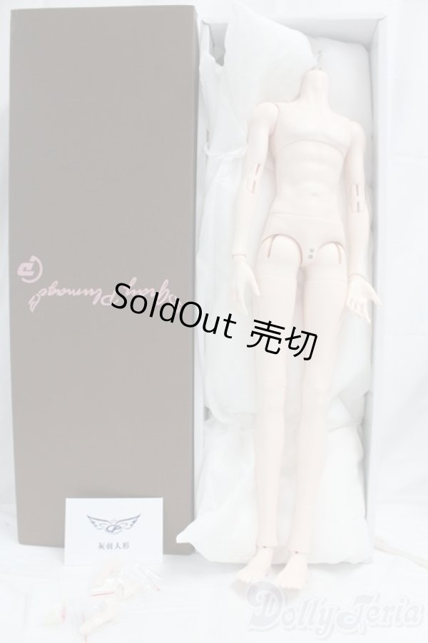 画像3: 灰羽人形/1/3/男性ボディ I-25-12-14-101-KD-ZI (3)