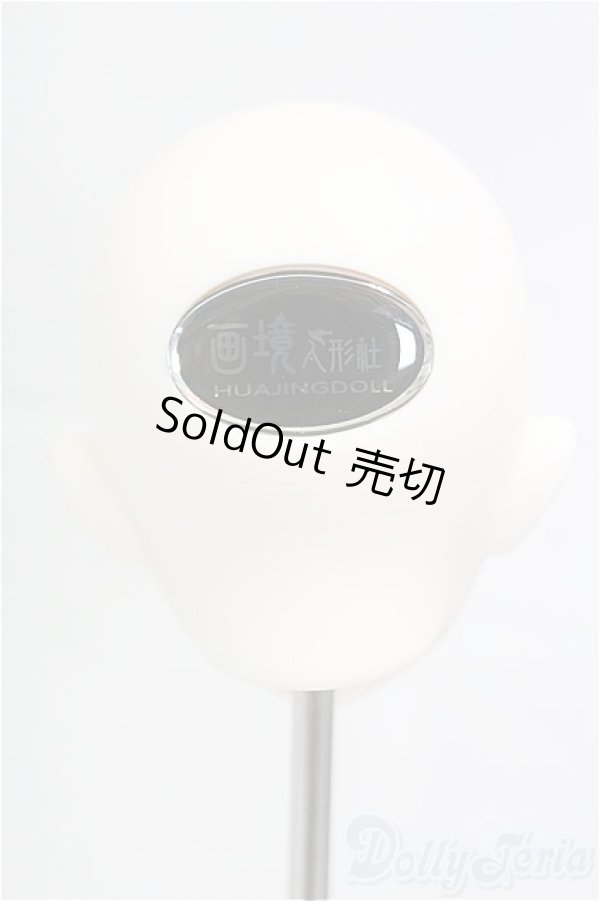 画像4: HUAJIANGDOLL　画鏡人形社/1/4/索恩ヘッド I-25-12-14-003-KD-ZI (4)