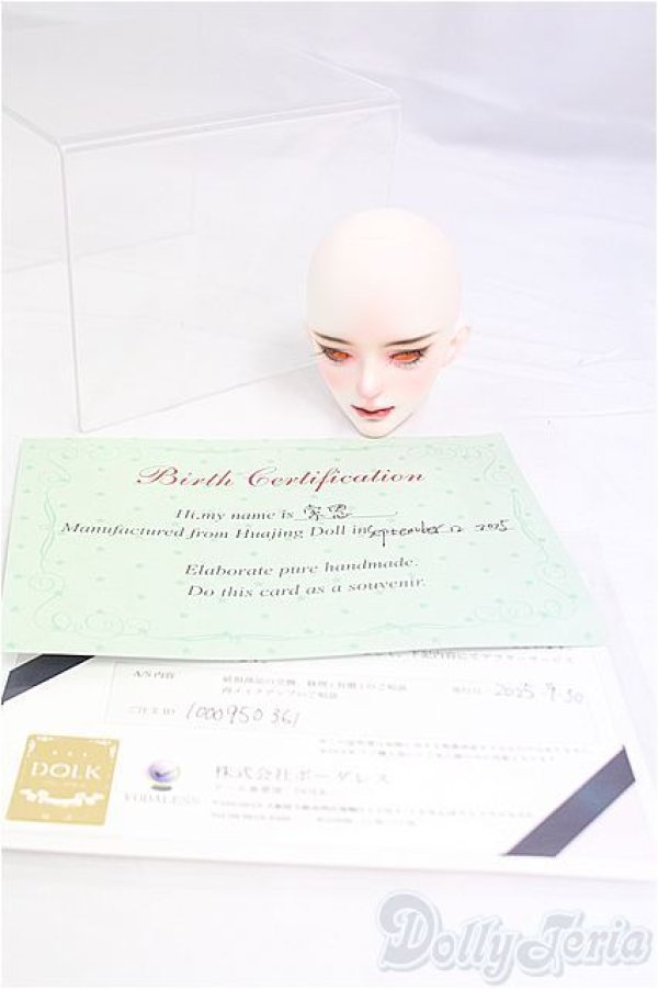 画像5: HUAJIANGDOLL　画鏡人形社/1/4/索恩ヘッド I-25-12-14-003-KD-ZI (5)