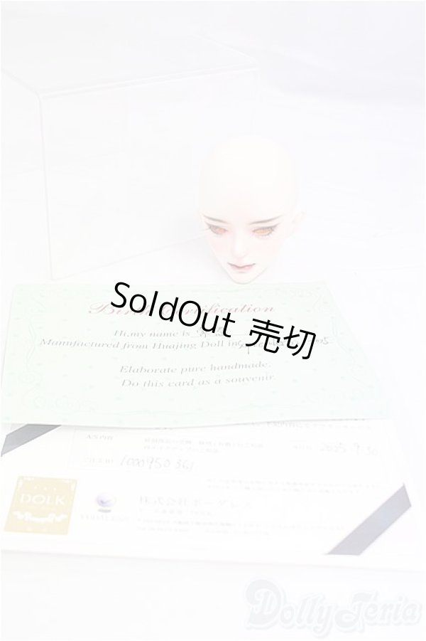 画像5: HUAJIANGDOLL　画鏡人形社/1/4/索恩ヘッド I-25-12-14-003-KD-ZI (5)