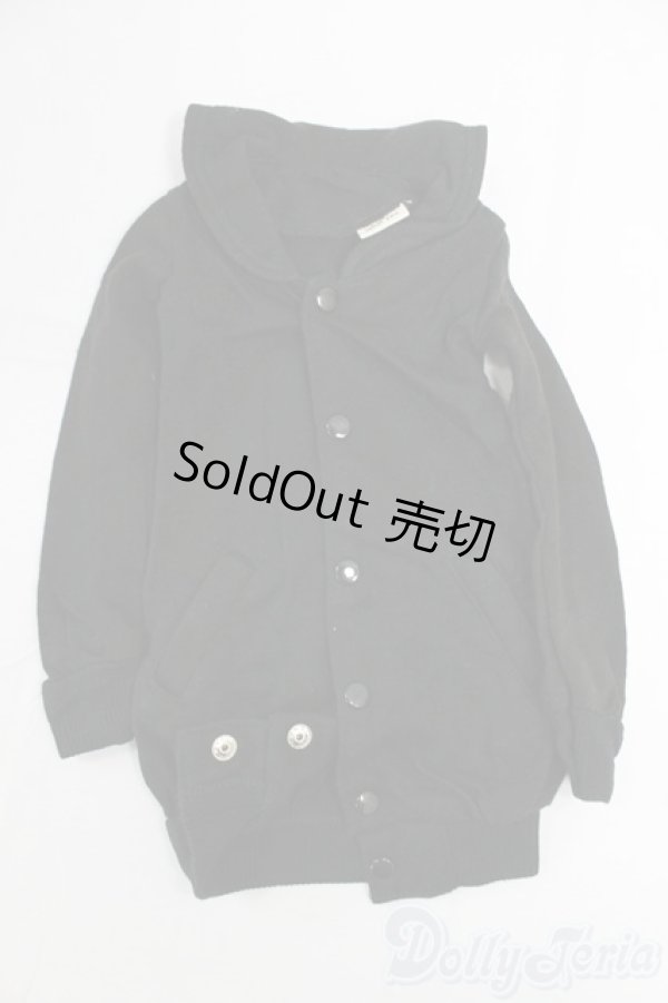 画像1: SDGrB＆SD13男の子/OF:トップスセーラー　velvetpaw様製 I-25-12-14-225-KD-ZI (1)