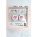 画像: 18mm/七宝グラスアイ I-25-12-14-017-KD-ZI