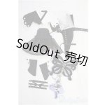 画像: TinyFox1/6/OF バタフライクノイチ カカフ デフォルト衣装 I-25-12-14-028-KD-ZI