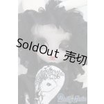 画像: プーリップ/メアリ(Mayle) I-25-12-14-112-KD-ZI