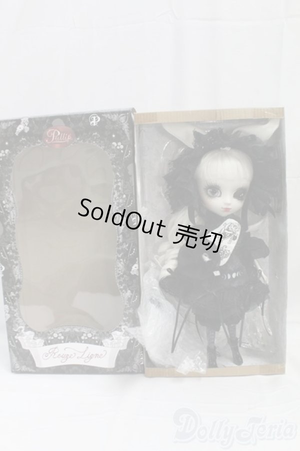 画像4: プーリップ/メアリ（Mayle) I-25-12-14-112-KD-ZI (4)