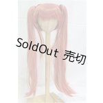 画像: 8-9inch/ウィッグ(ロングツインテール):MSDOLL製 I-25-12-14-098-KD-ZI