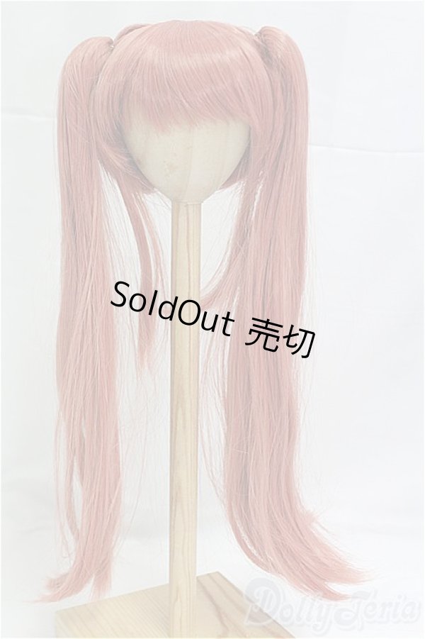 画像1: 8-9inch/ウィッグ(ロングツインテール):MSDOLL製 I-25-12-14-098-KD-ZI (1)