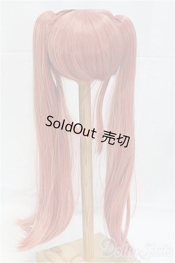 画像2: 8-9inch/ウィッグ(ロングツインテール):MSDOLL製 I-25-12-14-098-KD-ZI (2)