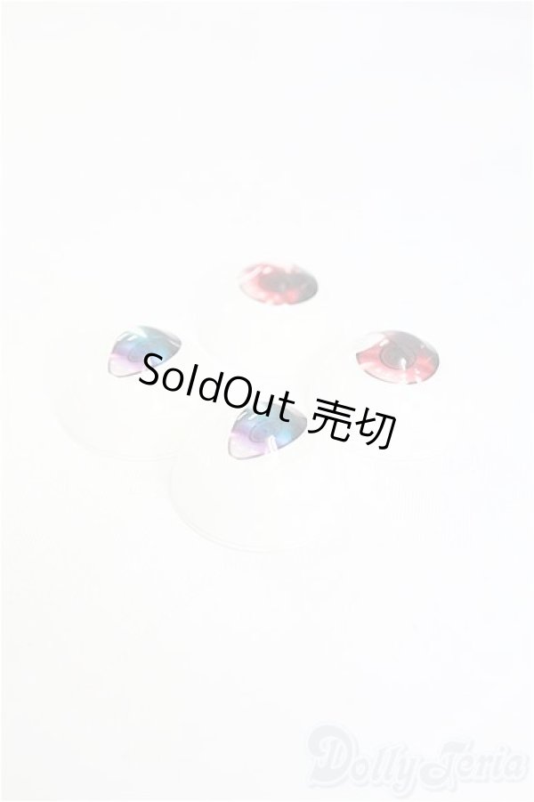 画像2: 22mm/アニメティックアイズ2点 I-25-12-14-009-KD-ZI (2)