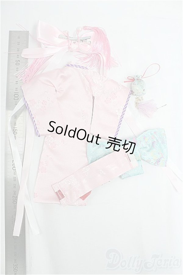 画像2: ネオブライス/OF:衣装 I-25-12-14-086-KD-ZI (2)