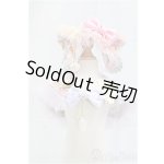 画像: SD/OF:ヘッドドレス I-25-12-14-066-KD-ZI