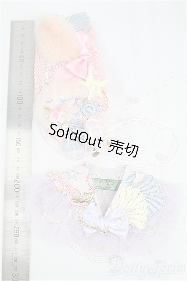 画像4: SD/OF:ヘッドドレス I-25-12-14-066-KD-ZI (4)