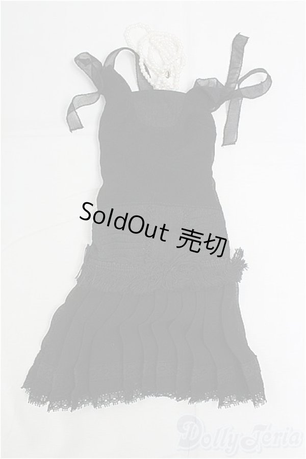 画像1: 50cmサイズドール/OF:衣装 I-25-12-14-062-KD-ZI (1)