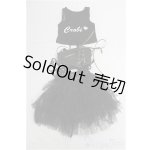 画像: DD/OF:衣装セット I-25-12-14-059-KD-ZI