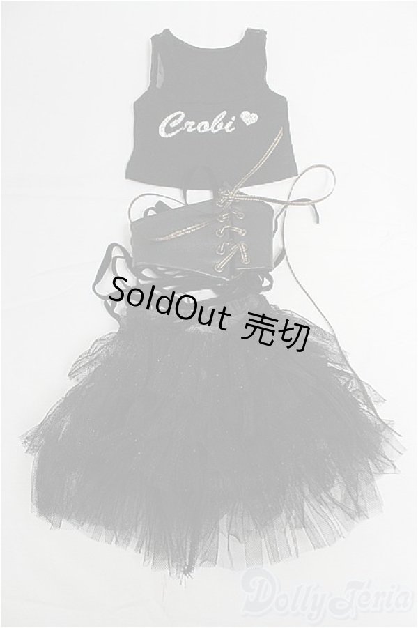 画像1: DD/OF:衣装セット I-25-12-14-059-KD-ZI (1)