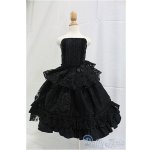 画像: SDGrG/OF:衣装セット I-25-12-14-055-KD-ZI