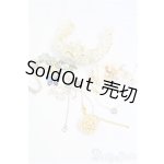 画像: SD/OF:小物 I-25-12-14-054-KD-ZI