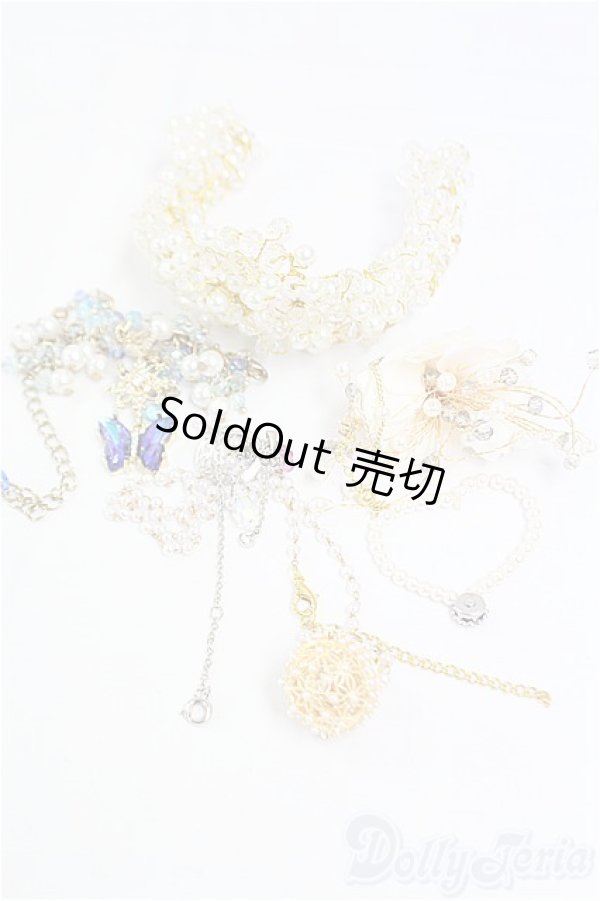 画像1: SD/OF:小物 I-25-12-14-054-KD-ZI (1)