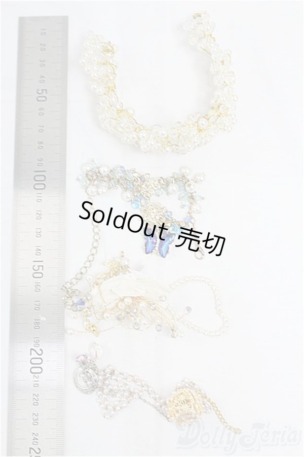 画像2: SD/OF:小物 I-25-12-14-054-KD-ZI (2)