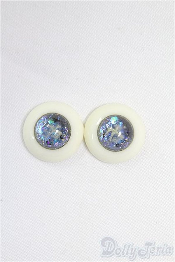 画像1: レジンアイ/16mm I-25-12-14-007-KD-ZI (1)