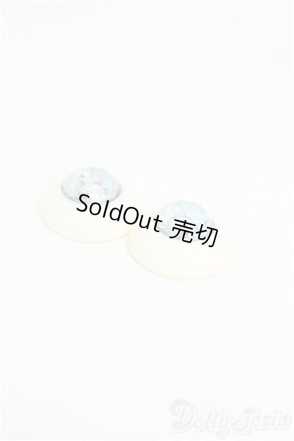 画像2: レジンアイ/16mm I-25-12-14-010-KD-ZI (2)
