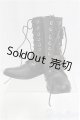 画像: SD/OF:靴 I-25-12-14-072-KD-ZI