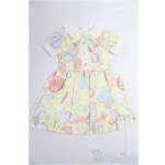 画像: SDM＆MSD/OF:ワンピース I-25-12-14-074-KD-ZI