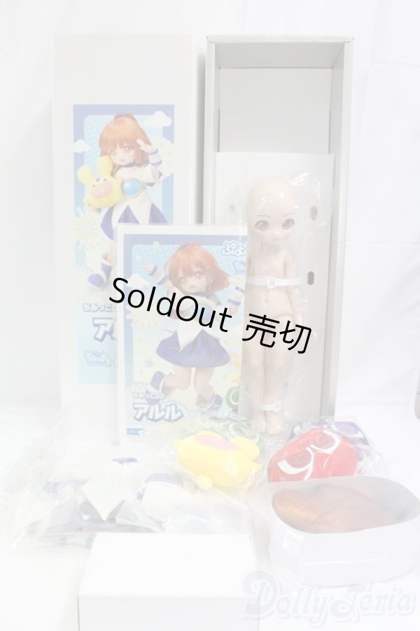 画像6: ちみっこDD/アルル I-25-12-14-102-KD-ZI (6)